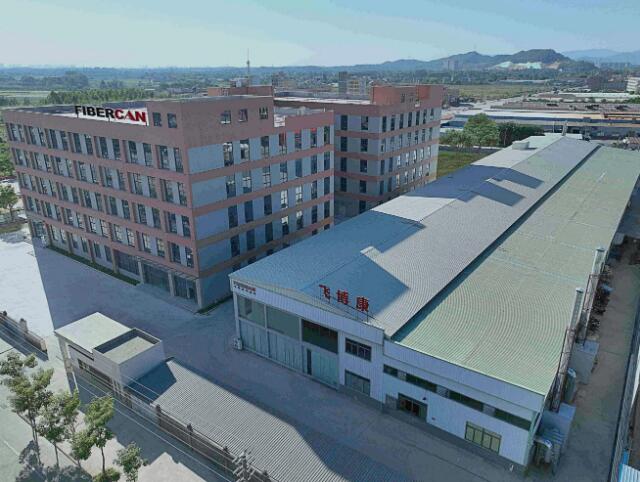 Huizhou Fibercan Industrial Co.Ltd