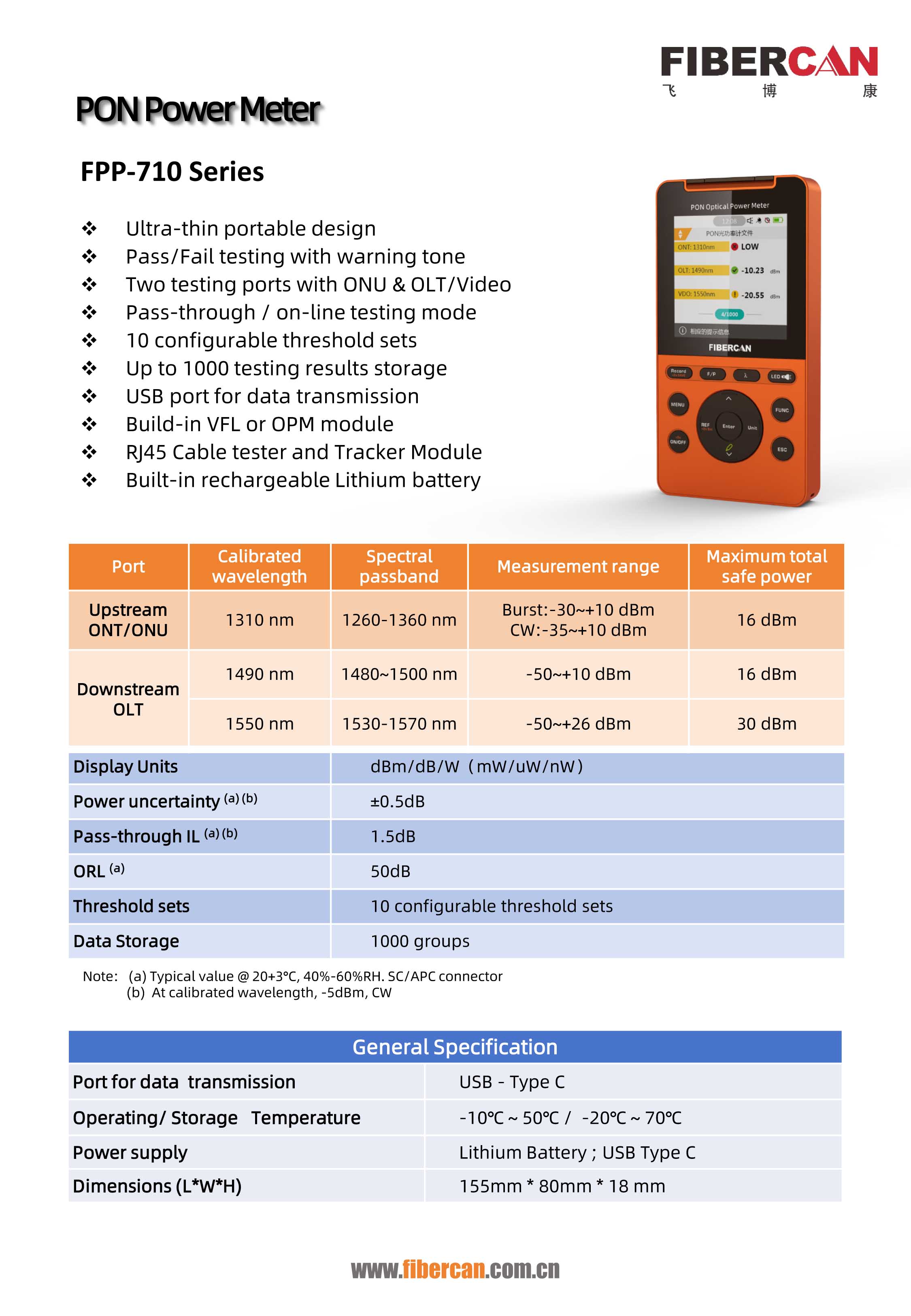 Datasheet FPP-710 Series PON Power Meter-V1.3.jpg