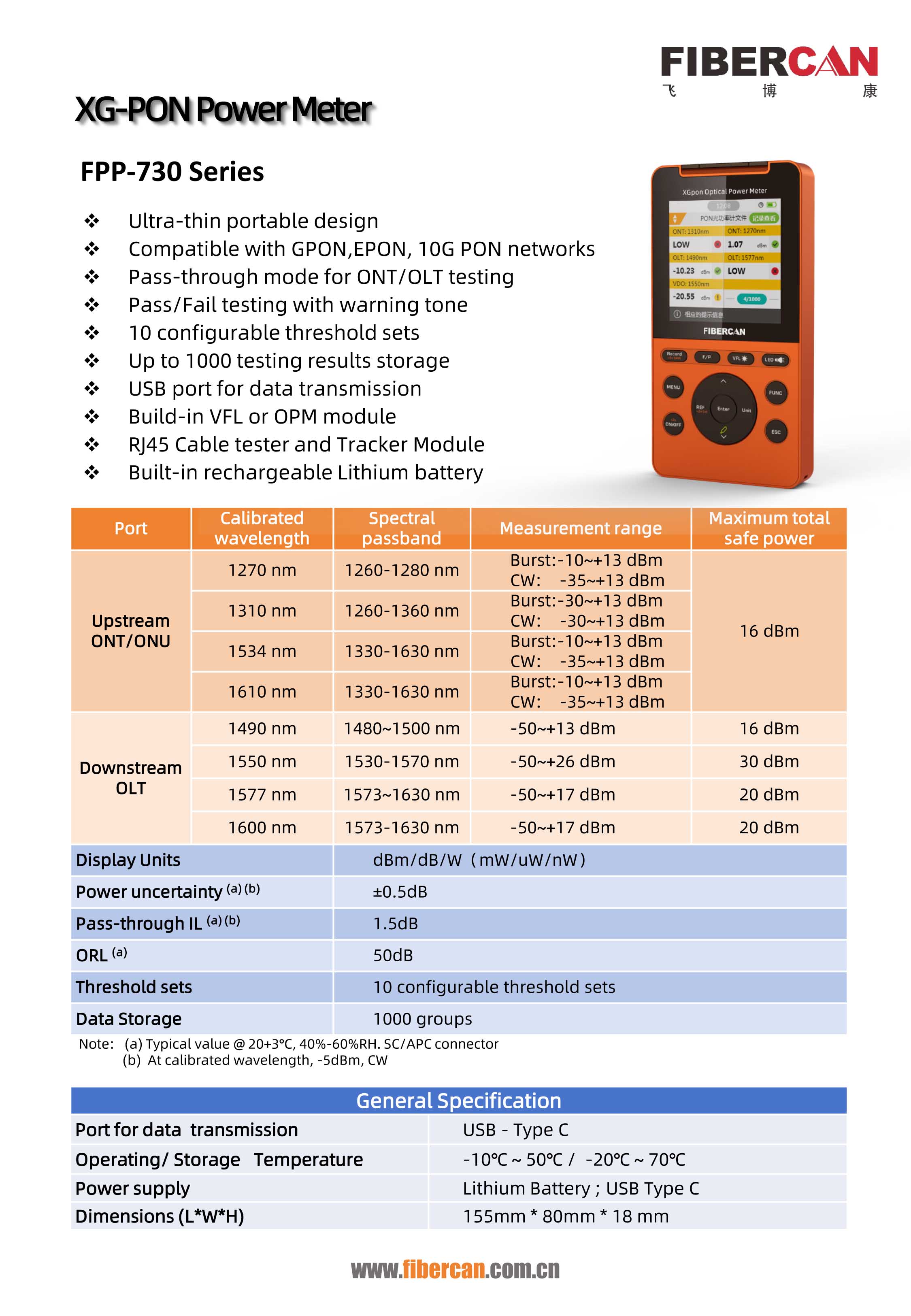 Datasheet FPP-730 Series XG-PON Power Meter-V1.3.jpg