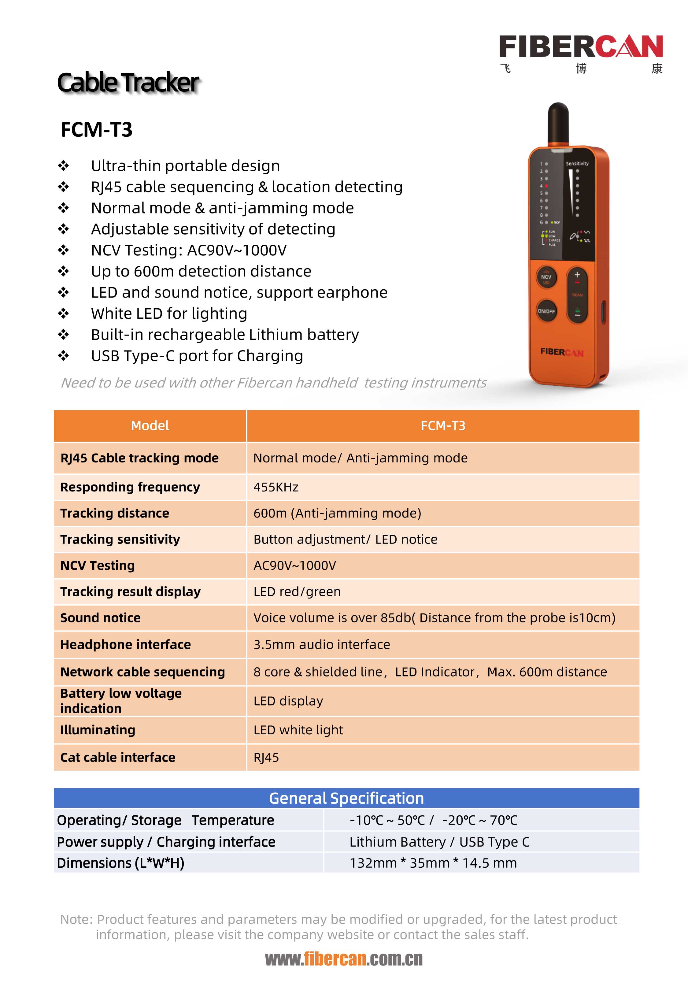 Datasheet FCM-T3 Cable Tracker -V1.3.jpg